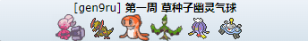 QQ图片20230130230305.png