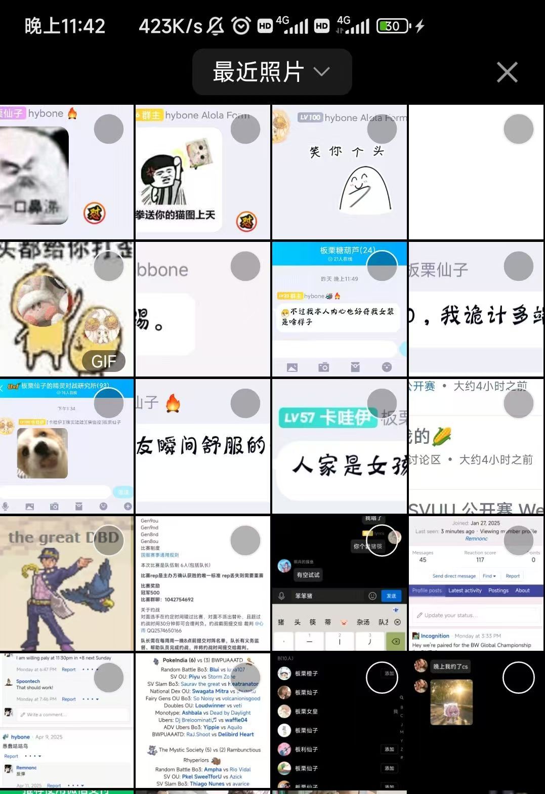 8b801954-6862-4e65-a897-c65ba27a13e2-20f15d7a5b7044676c83af2400d8eb6.jpg