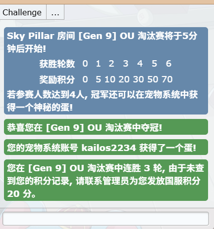 989ef1491ca339ce69c25e7f2b1efe6.png