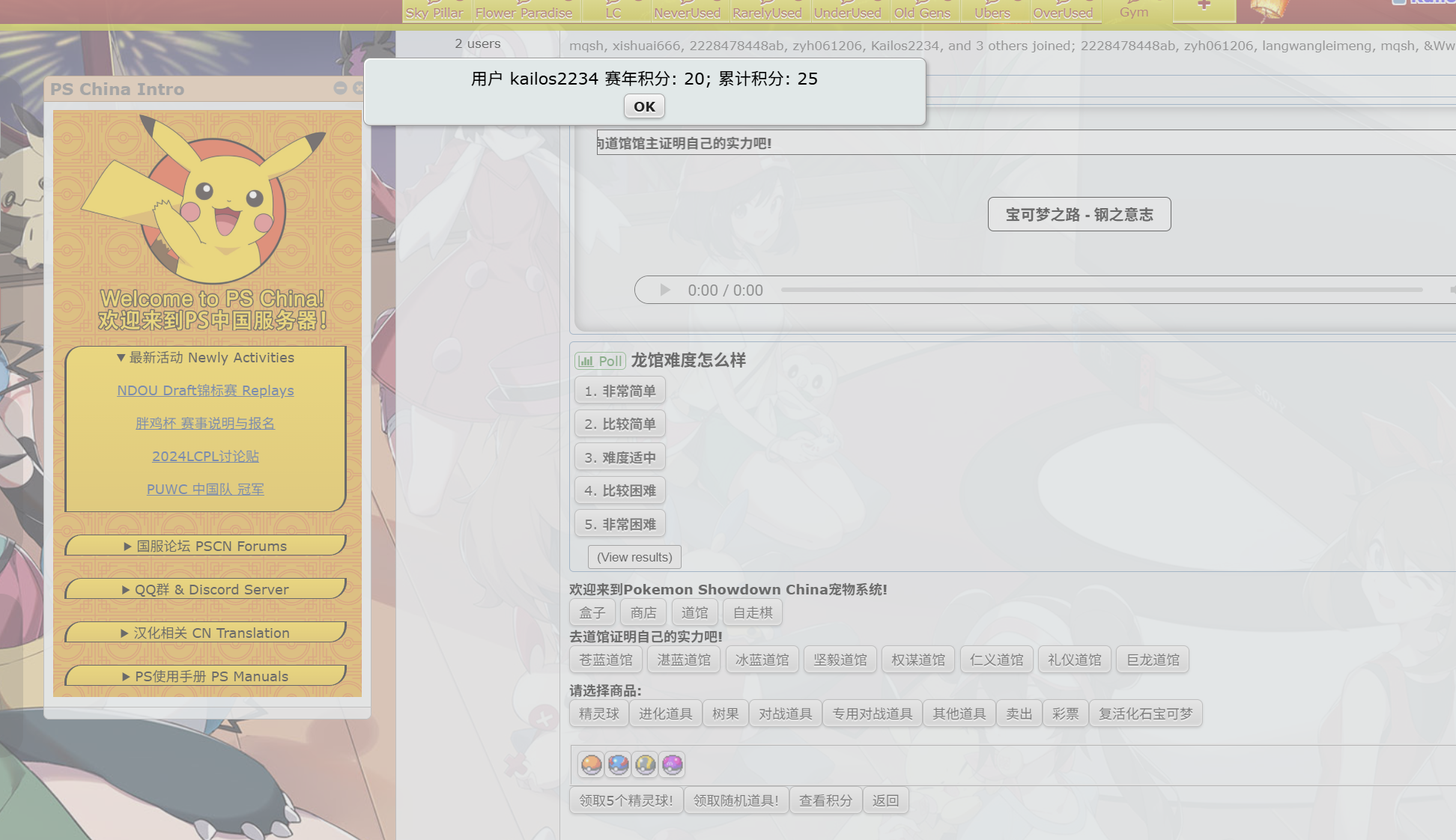 2703d7ab70f4a95054cb059e9432a88.png