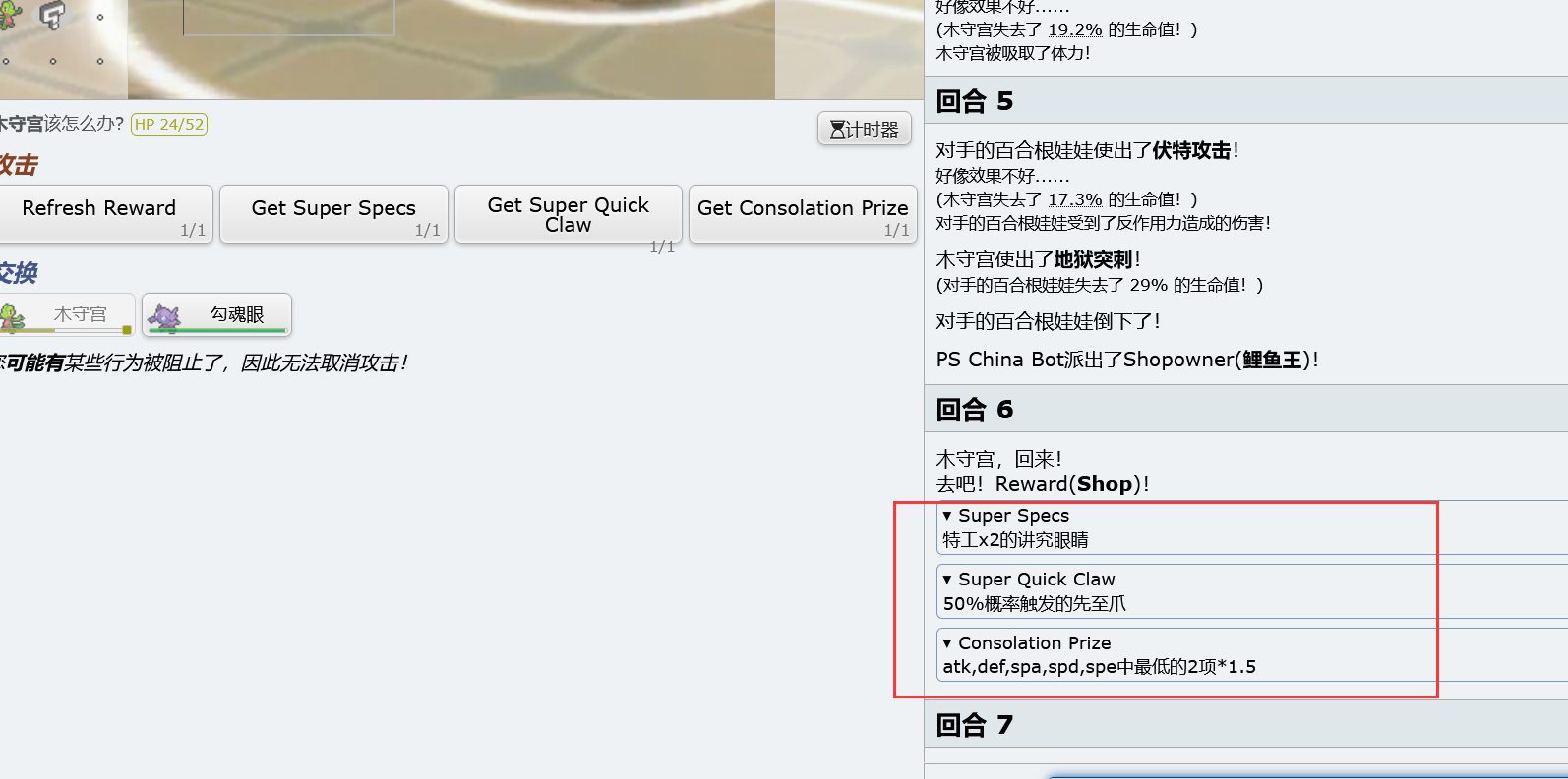 a7568c59-8343-494c-bb98-8cb518510ab3-图片.png