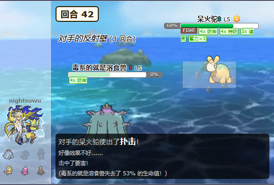 e27212d805fdd75a2216ebf2eecd8299.png