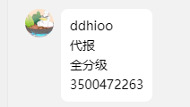 886caffc-0c09-4329-b78d-23d92ff731d7-image.png